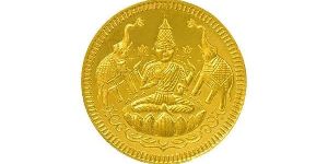 BIS Hallmarked 2 Grams 22k (916) Yellow Gold Precious Coin