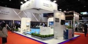 Exhibition Stand