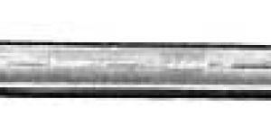 Cuplock Return Transom