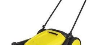 Manual Sweeper Machine