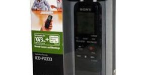 Phone Call Recorder