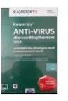 Computer Antivirus Software