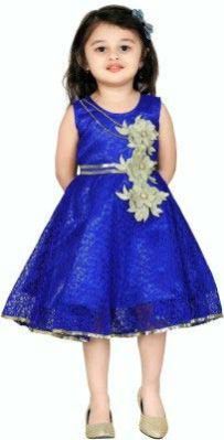 Baby Girl Frocks