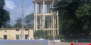 Water Level Indicator