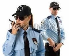 Security Guard Services