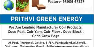 Cocopeat