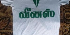 Mens Round Neck T-shirts