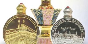 Designed Metal Bottles