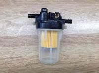 Fuel Filter Assembly