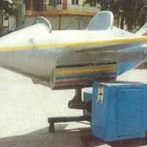 Coin Operated Aeroplane
