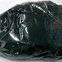 Shilajit