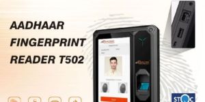 Biometric Fingerprint Reader