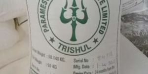 Maize Starch Powder (Low Moisture)