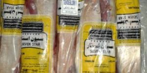 Frozen Buffalo Tenderloin