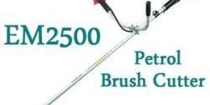 Makita Petrol Brushcutter
