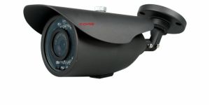 Bullet IR Camera