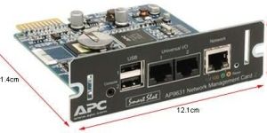 Apc UPS