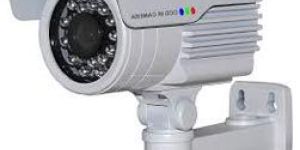 IR Camera (ATZ-7036BIR)