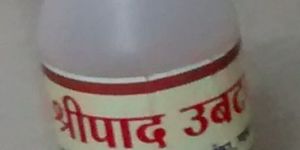 Sripad Ubtan Powder