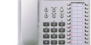 Panasonic EPBAX System