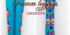 Embroidered Leggings