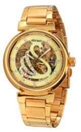 Wrist Watch for Ladies