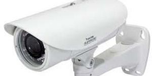 CCTV IR Camera