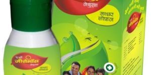 Natural Mosquito Repellent Oil