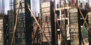 Scaffolding Centring Plates