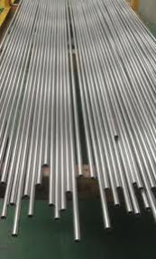 Stainless Steel Seamless Tube