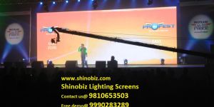 Biggest Indoor LED Screen
