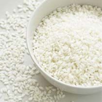 Indian Rice