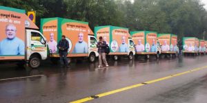 LCD Mobile Van Rental Service