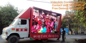 Truck LED Screen, New LED Van, Latest LED Van