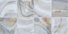 Digital Wall Tiles (400 X 800MM)
