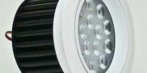 LED Downlight