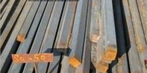 Steel Square Bar