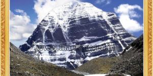 Kailash Mountain