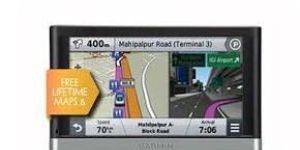 Garmin Nuvi (2567LM)