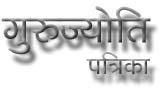 Newspaper Publishing Services