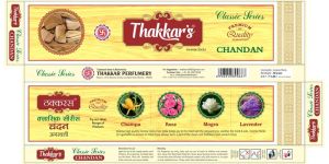 Chandan Incense Sticks