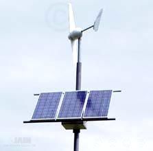 Solar And Wind Hybrid Street Light System