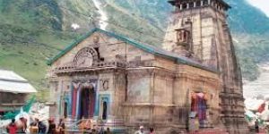 Pilgrimage Tours Service