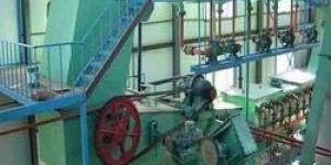 Peanut Solvent Extraction Plant