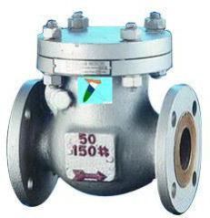 Non-Return Valves