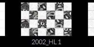 Glossy Series Ceramic Wall Tiles (300mm X 45mm)