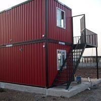 Prefabricated & Portable Buildings