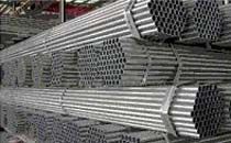 Stainless Steel Pipes