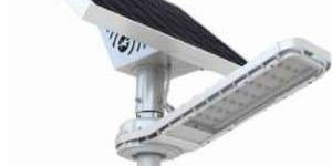 All in One Integrated Solar LED Street Lights