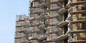 Commercial Building Construction